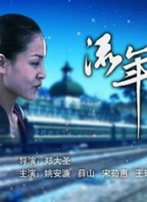 www.我爱av
